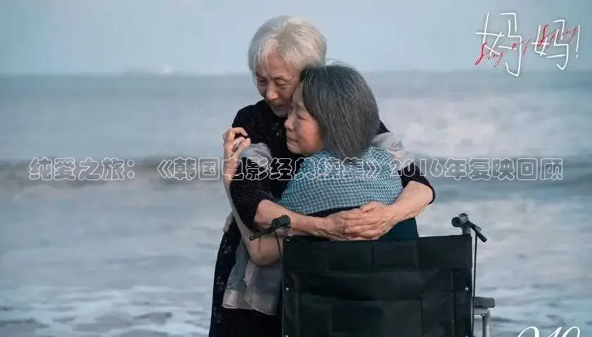 神马影音